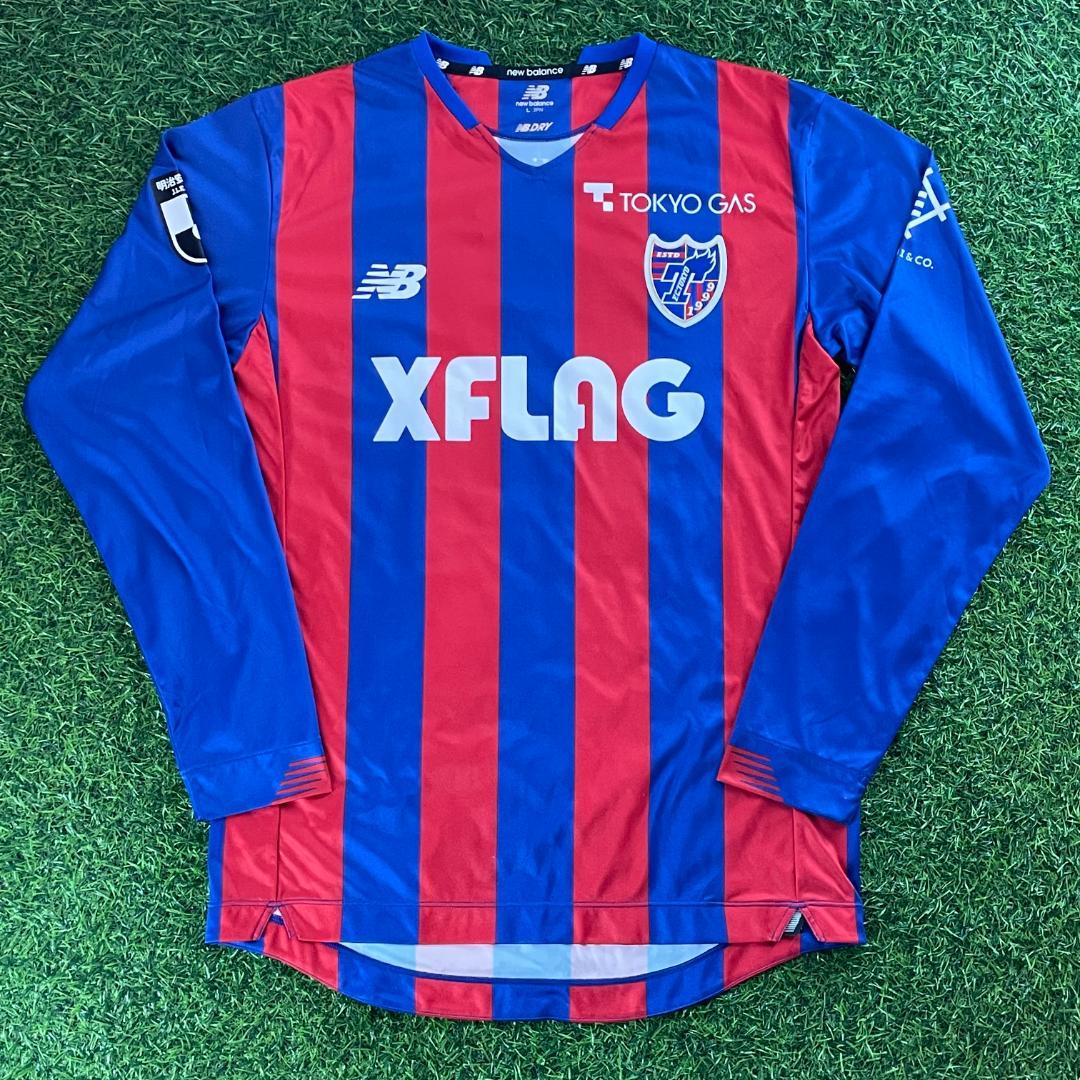 ち*ぱ様 FC東京 2021 長袖 ユニフォーム 正規品 Jリーグ 内田宅哉 L