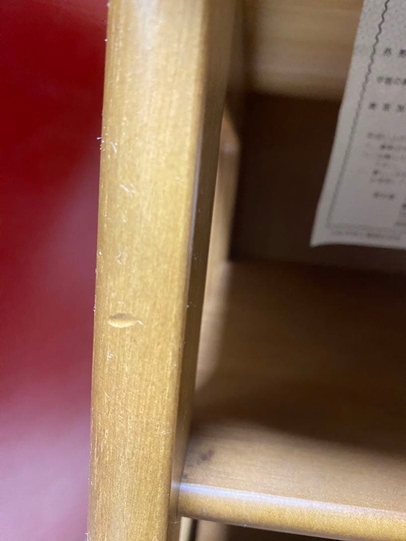 ✨カリモク✨シューズラック