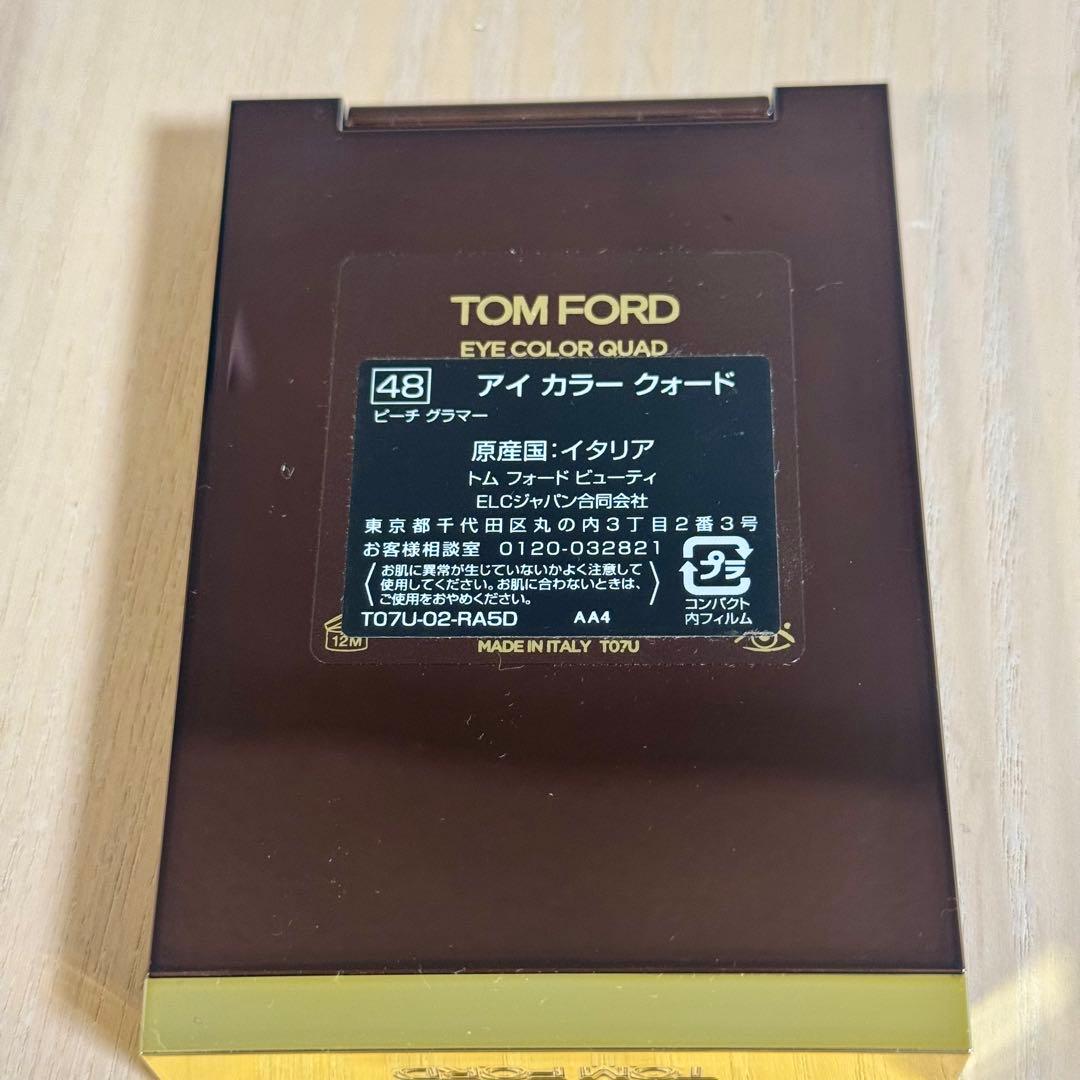 TOM FORD アイカラー クワッド 48 ピーチグラマー
