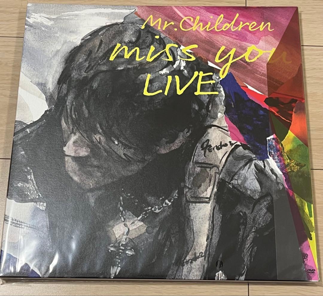 【DVD】【新品】 miss you LIVE DVD Mr.Children