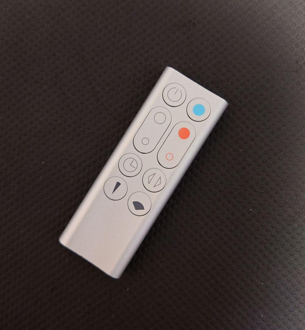 美品 25年製 Dyson hot+cool hp00isn ダイソン