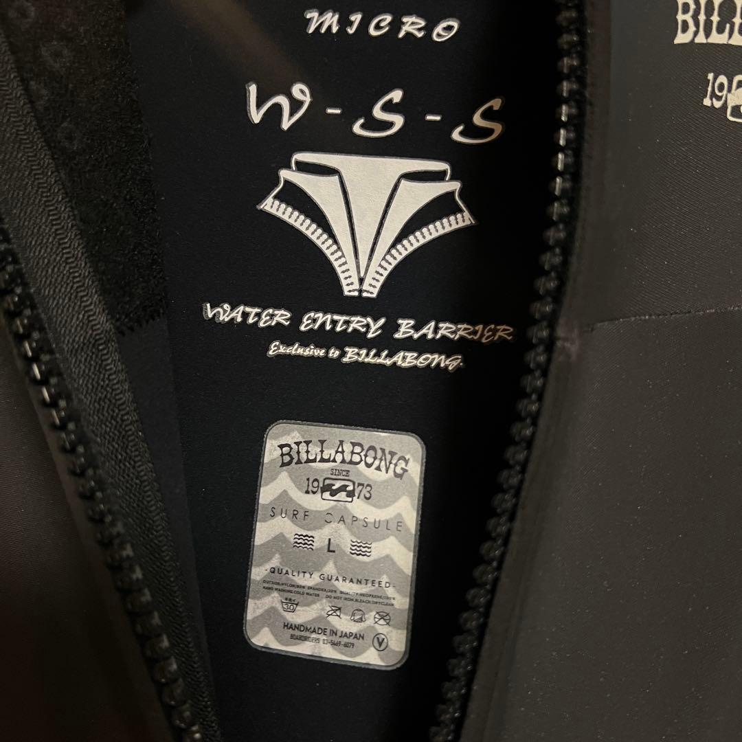 BILLABONG セミドライスーツ ブラック/ブルー L