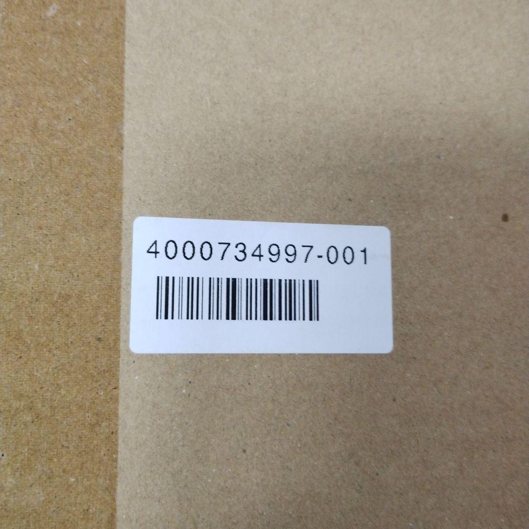 【未使用】遮熱スクリーン　クーリアス2枚✕2セット（4枚）98✕230cm