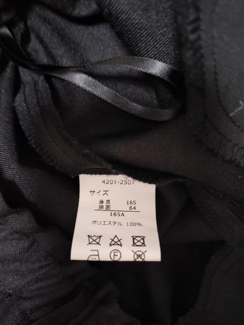 ELLE EN NOIR/エルアンノワール Wロングジャケットパンツスーツ165