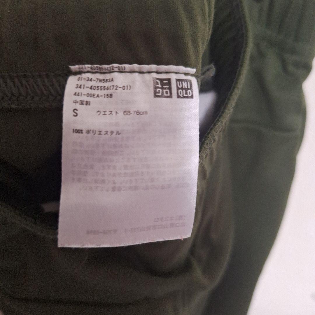 錦織圭 全仏モデル テニスウェア ゲームシャツ ジュニアに最適 上下セット