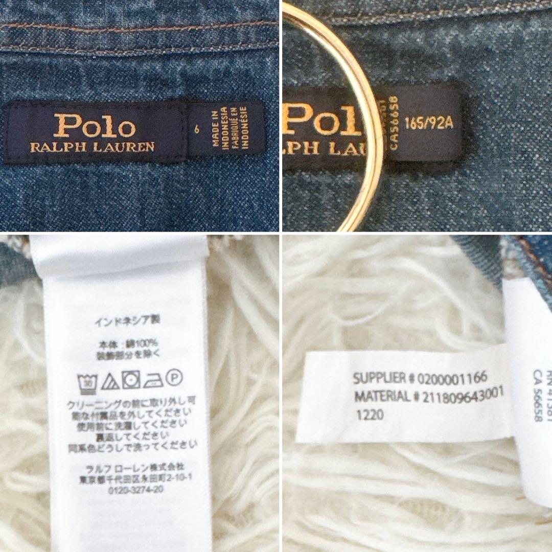 美品 サイズ 6✨ポロラルフローレン デニム シャツワンピース ベルト ポニー