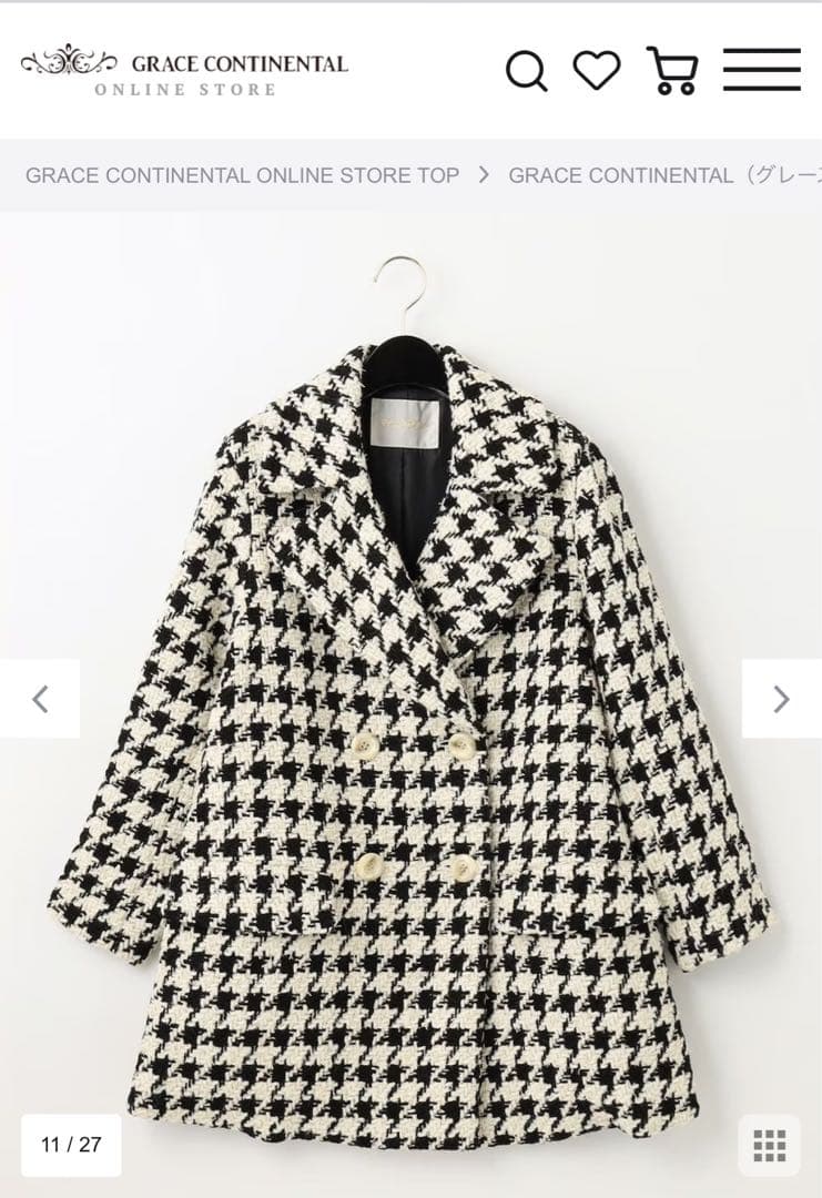 グレースコンチネンタル　ツイードPコート キナリ 34