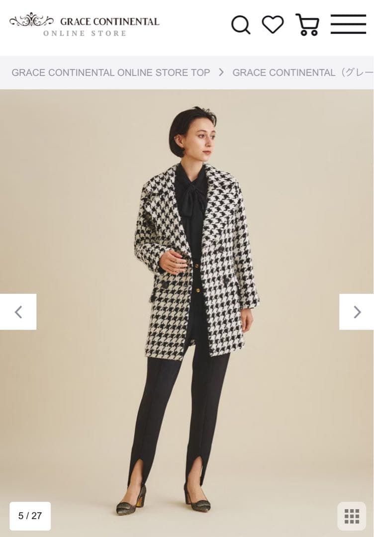 グレースコンチネンタル　ツイードPコート キナリ 34