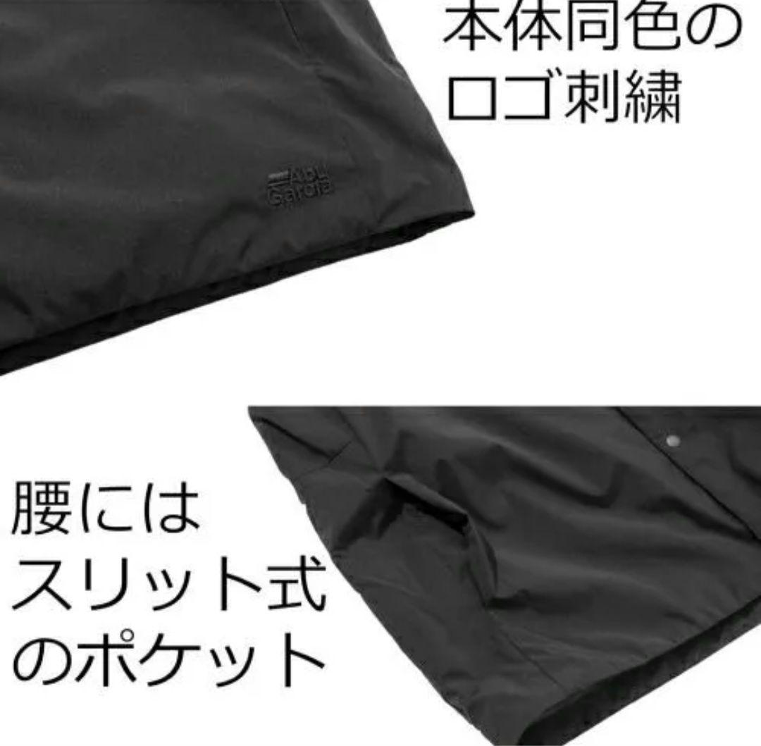 アブガルシア パデッド シャツアウター新品未使用 L 緑
