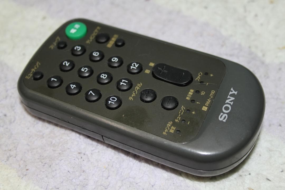 SONY KV-10DS1 ブラウン管テレビ トリニトロン 10インチ