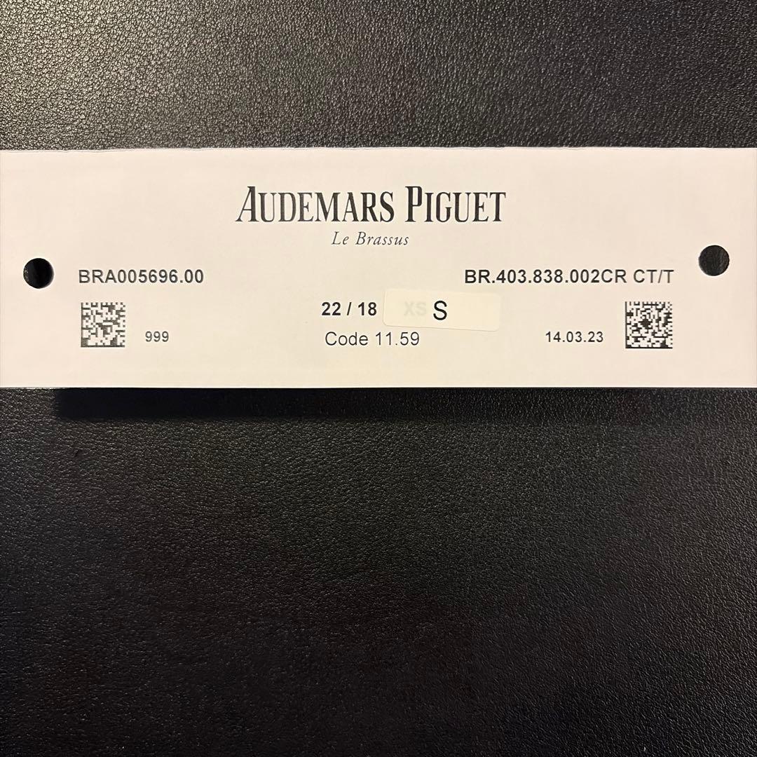 オーデマピゲ AUDEMARS PIGUET 純正 CODE 新品未使用 ベルト