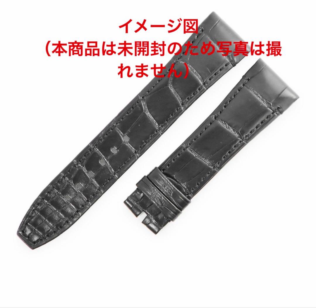 オーデマピゲ AUDEMARS PIGUET 純正 CODE 新品未使用 ベルト