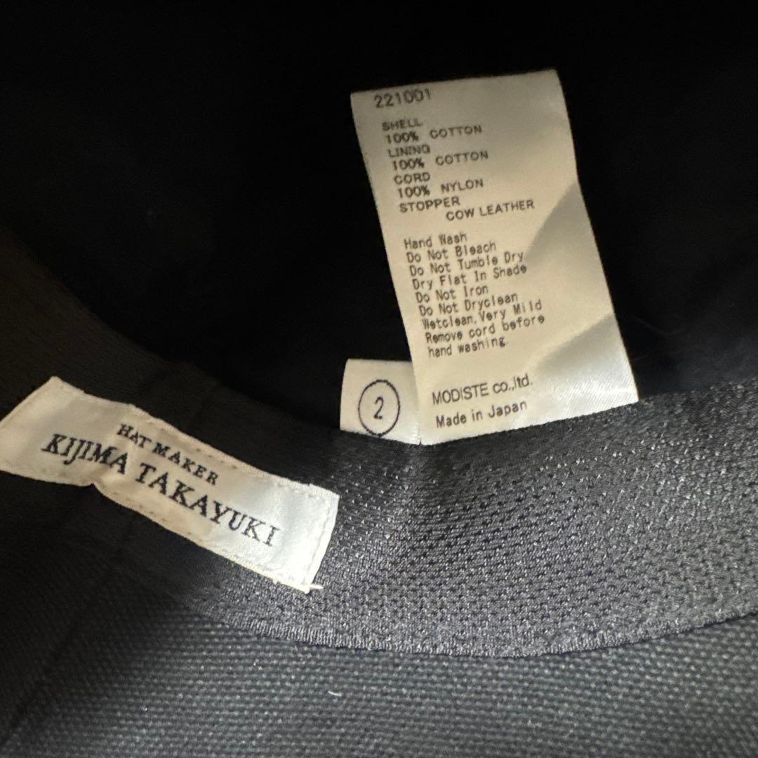 帽子 22SS KIJIMA TAKAYUKI PARAFFIN TULIP HAT