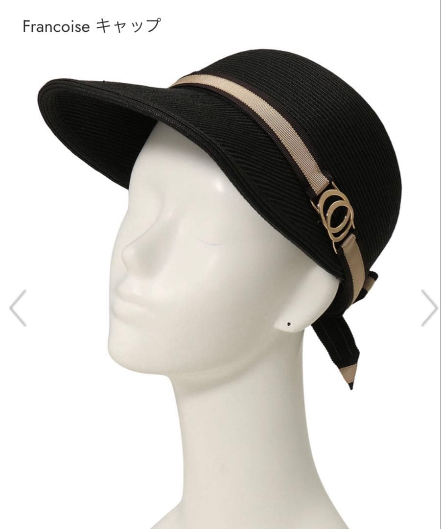 アシーナニューヨーク　新品　帽子　キャップ　リボン　麦わら帽子