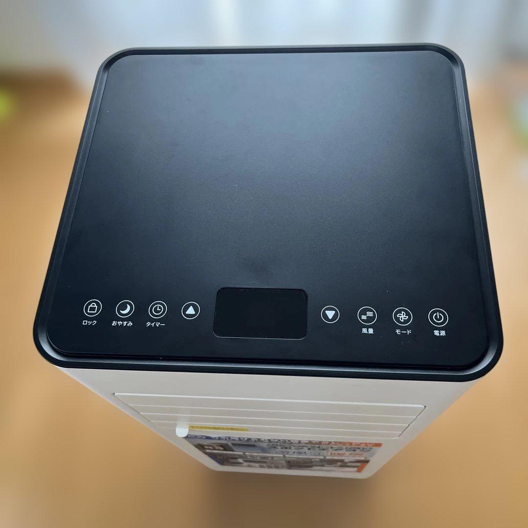 ドンキ・スポットエアコン 本体２５年製