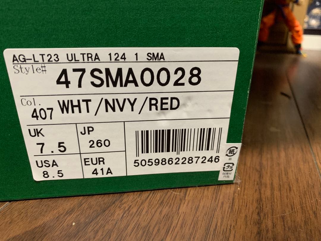 Lacoste ラコステ　AG-LT23 テニスシューズ 未使用 ジョコビッチ