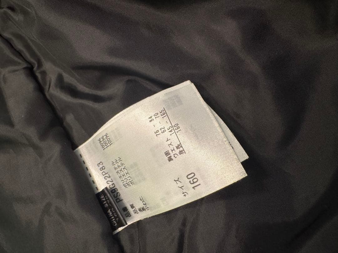 フェニックス サイズ160 PHENIX 子供用 スノーボード スキーウエア