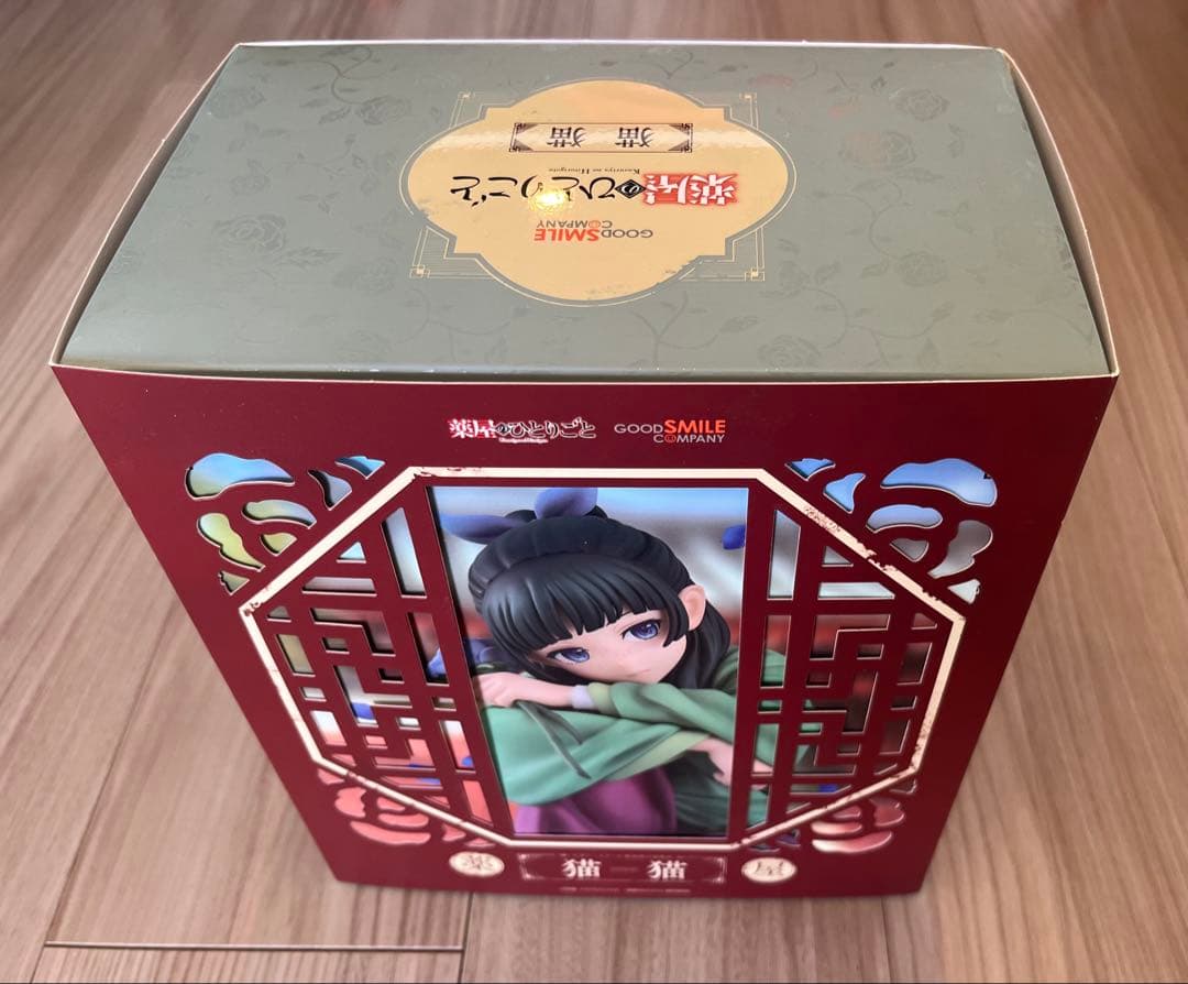 薬屋のひとりごと 猫猫 1/7 スケールフィギュア