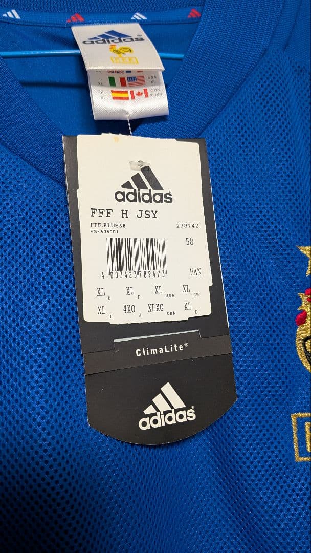 フランス代表ユニフォーム 新品・未使用タグ付きadidas 4XO 2002年