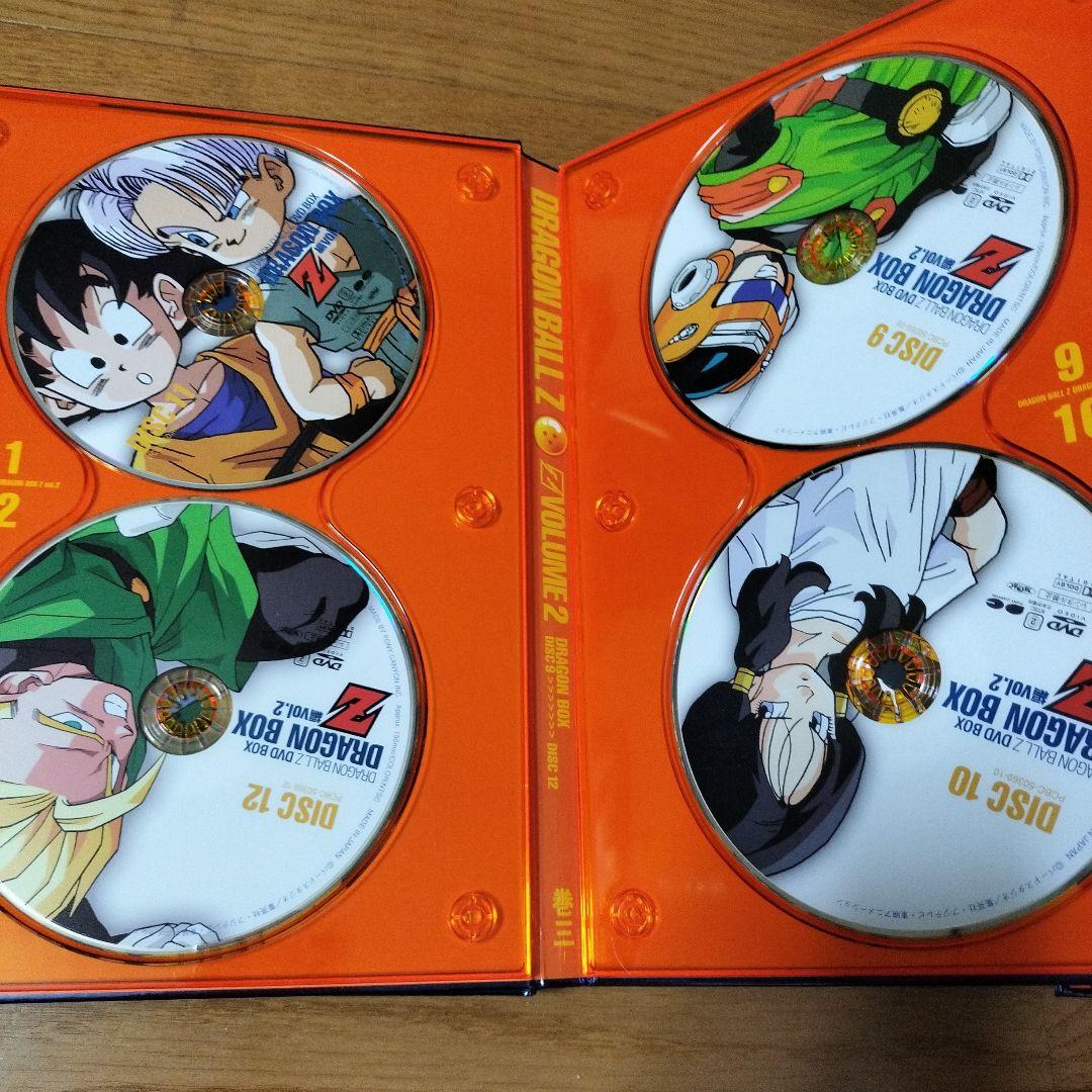 ドラゴンボールDVDボックスBOXブック付き