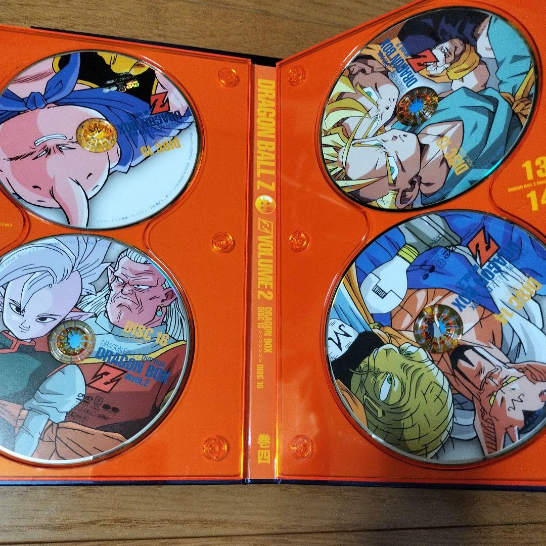 ドラゴンボールDVDボックスBOXブック付き