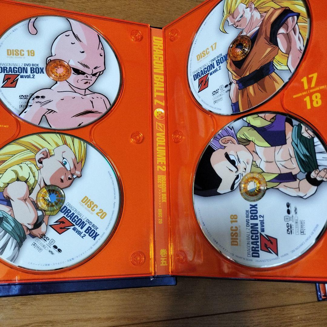 ドラゴンボールDVDボックスBOXブック付き