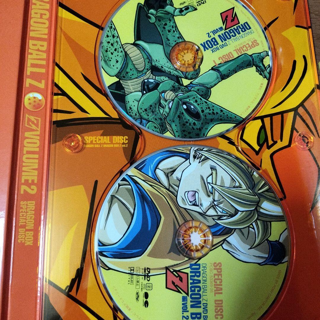 ドラゴンボールDVDボックスBOXブック付き