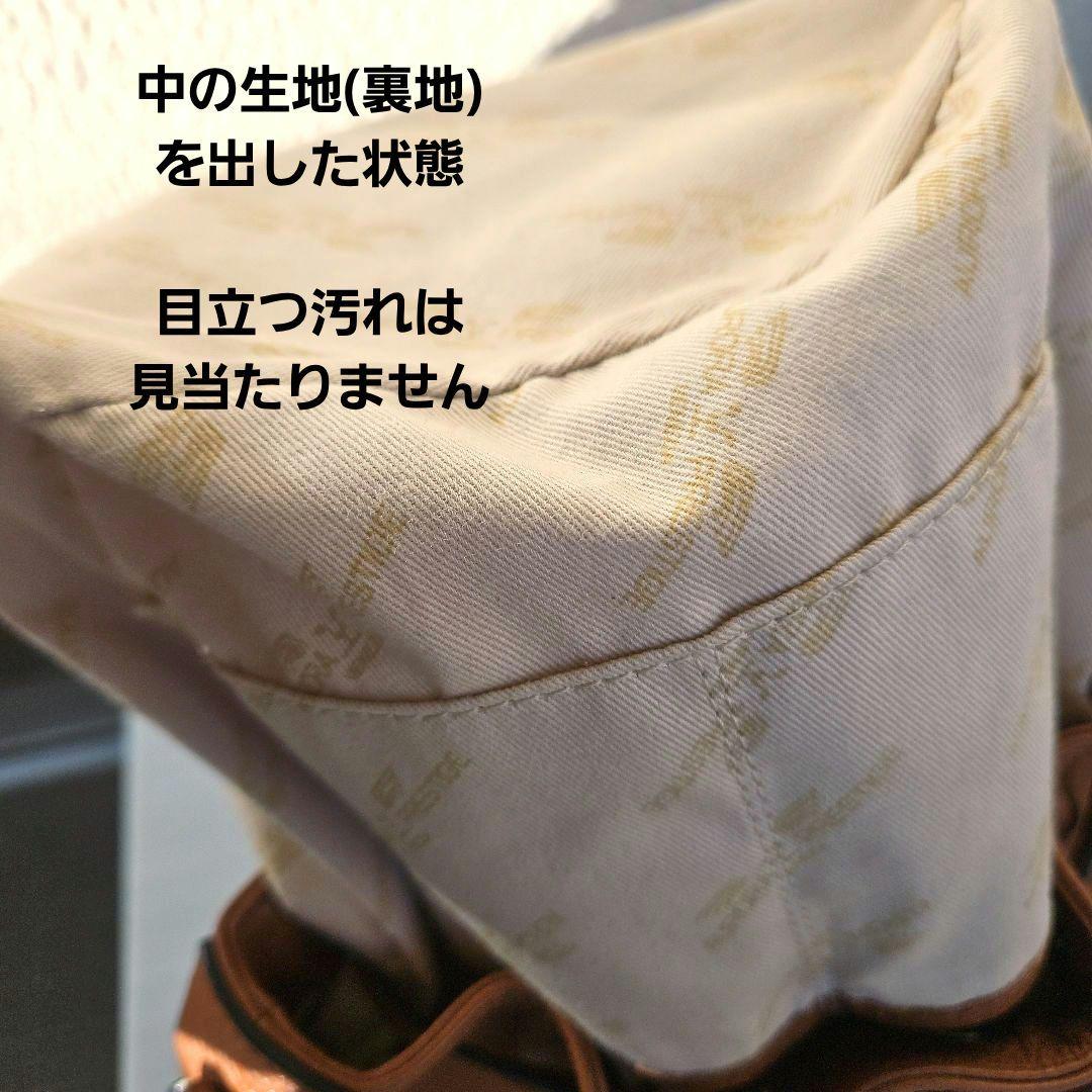 オーロラプレステージ シュリンクレザー巾着バッグ茶AURORA PRESTIGE