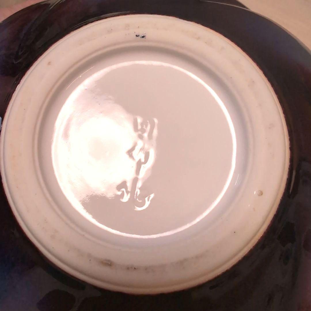 有田焼 副島四郎氏による辰砂の壺 木箱付き