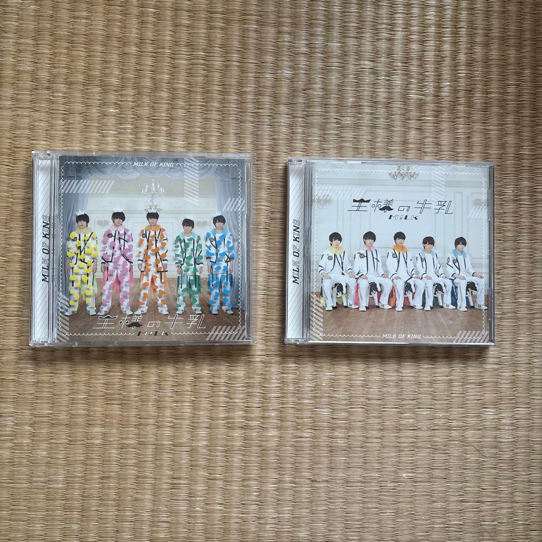 M!LK CDアルバム/王様の牛乳　DVD-特典ミラー付き
