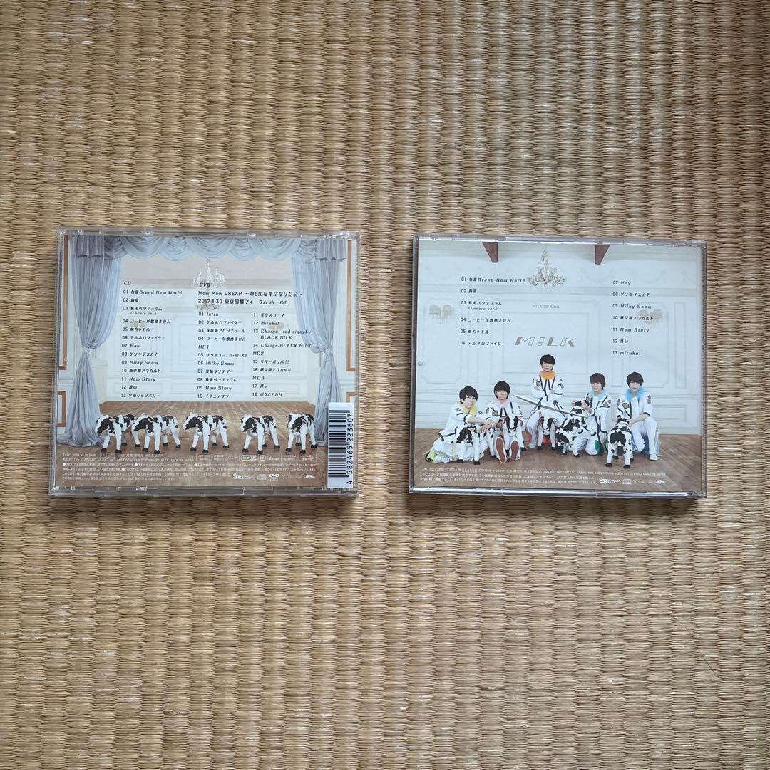 M!LK CDアルバム/王様の牛乳　DVD-特典ミラー付き