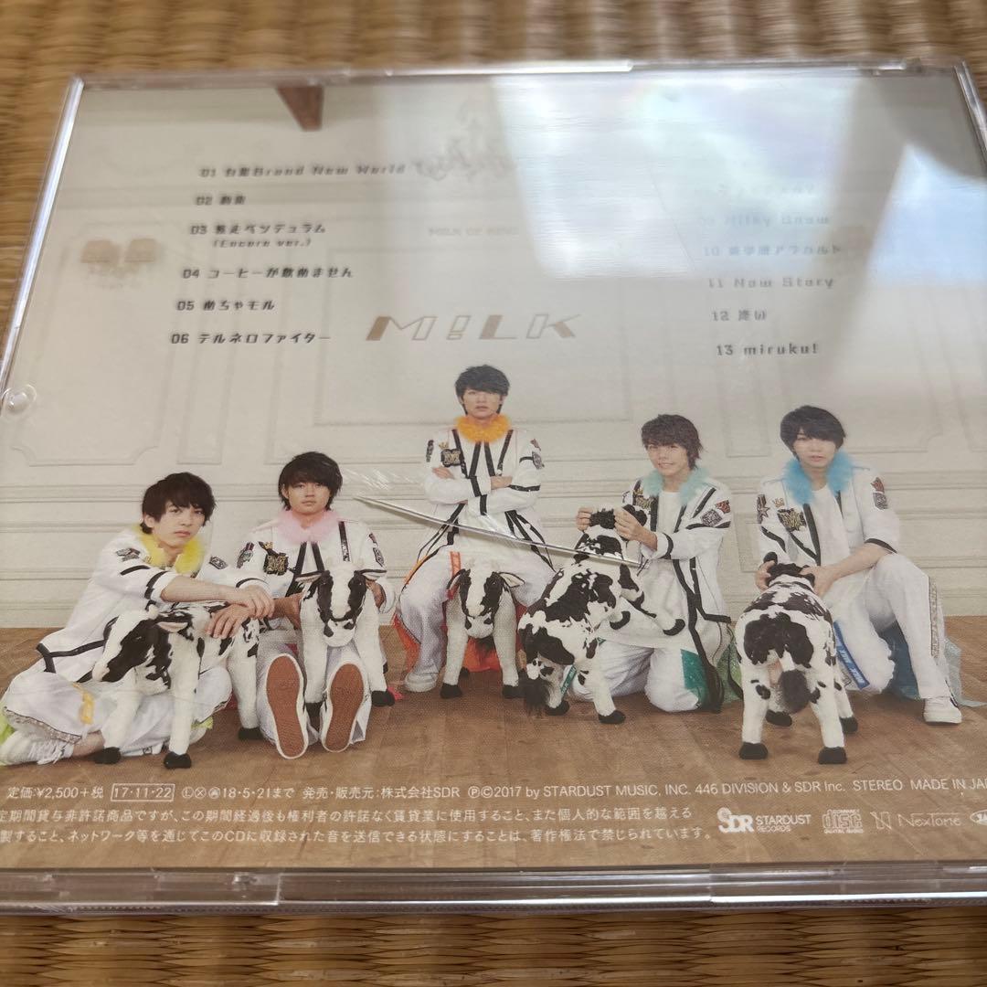 M!LK CDアルバム/王様の牛乳　DVD-特典ミラー付き