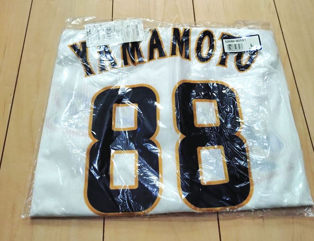 【未開封】山本浩二　WBC 野球日本代表　ユニフォーム　ホーム　2013