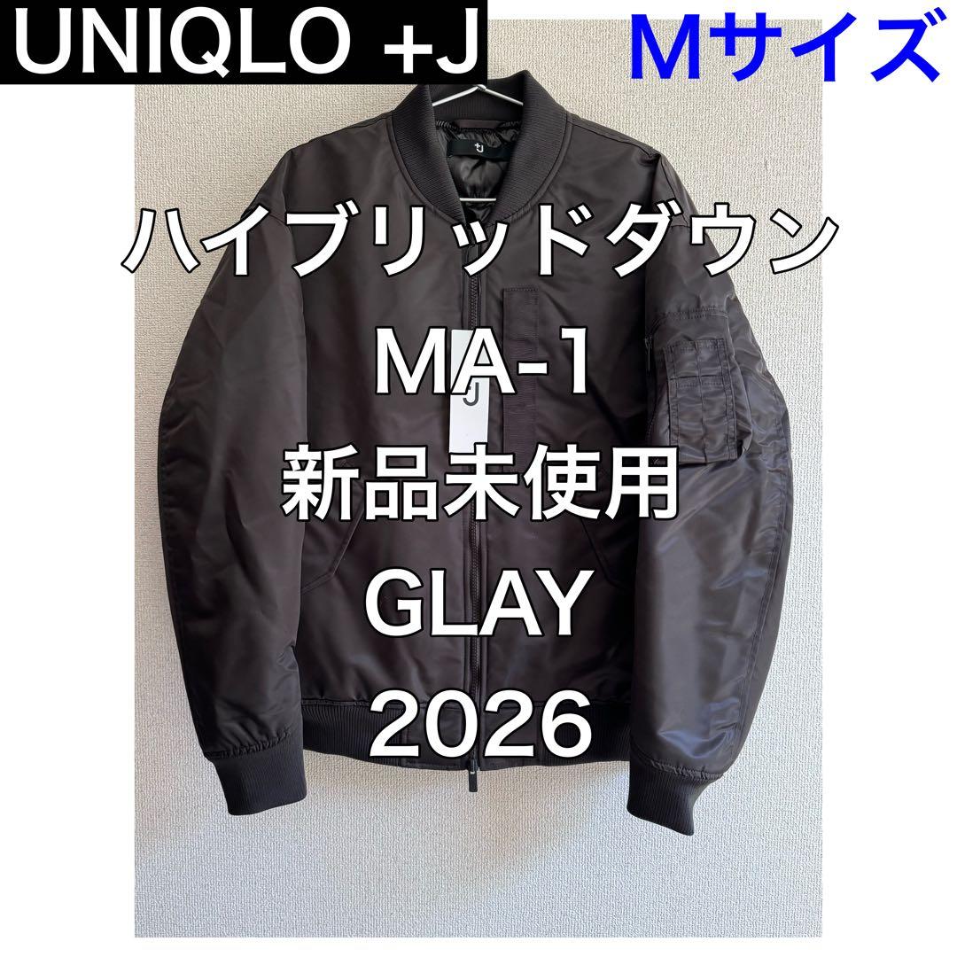 【M】UNIQLO+J ユニクロ MA-1 GLAY 新品未使用 2026