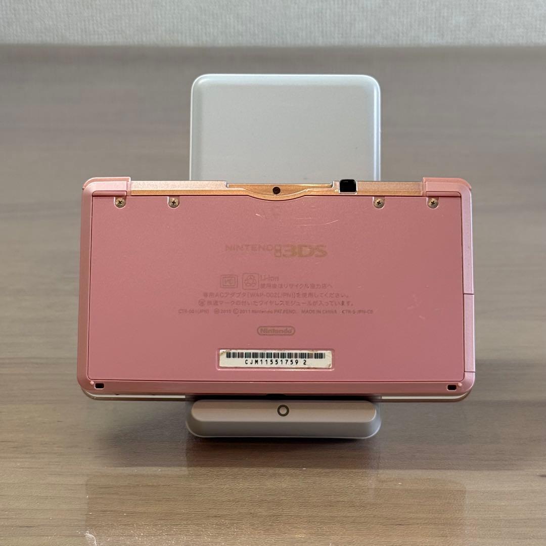 4-424 ニンテンドー3DS ミスティピンク