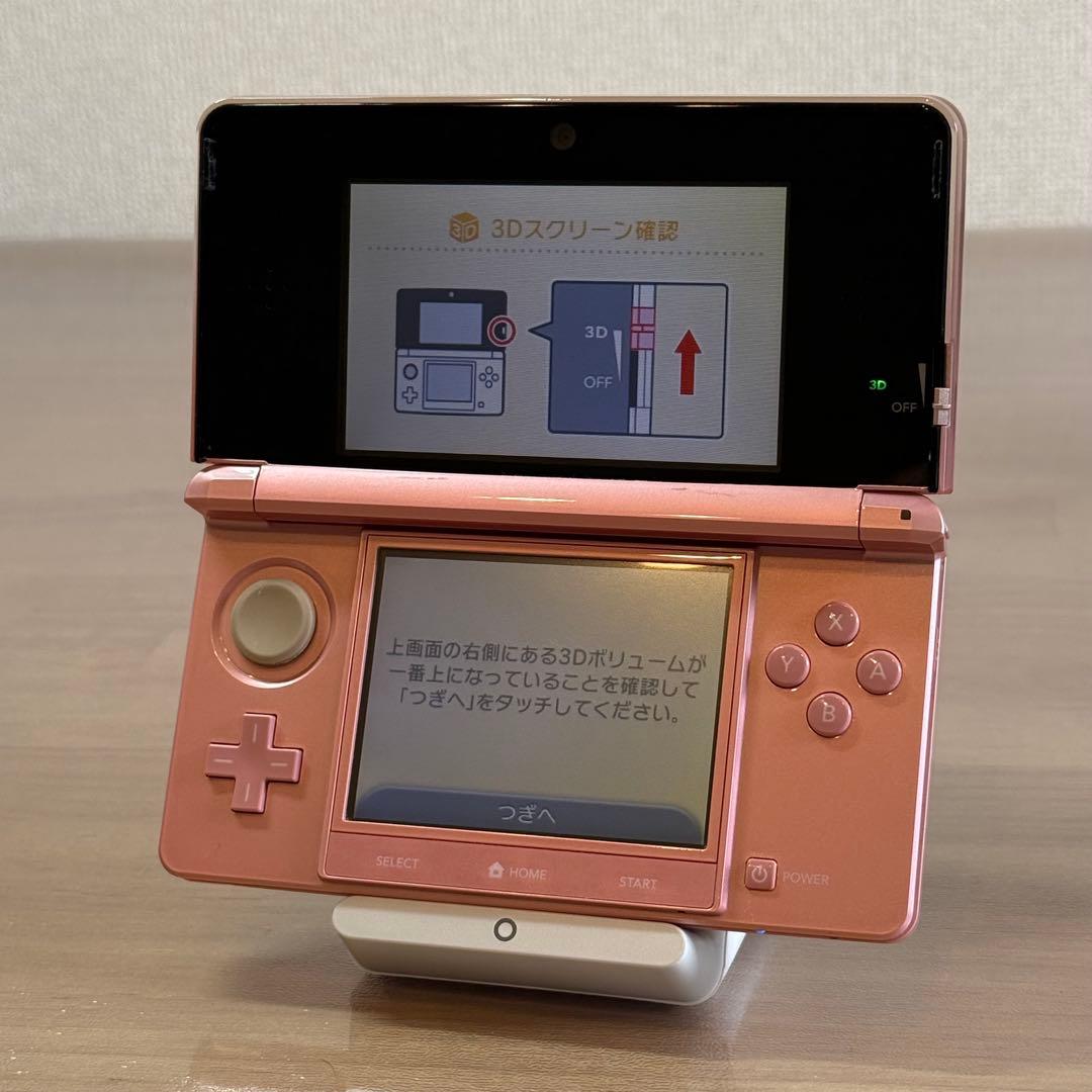 4-424 ニンテンドー3DS ミスティピンク