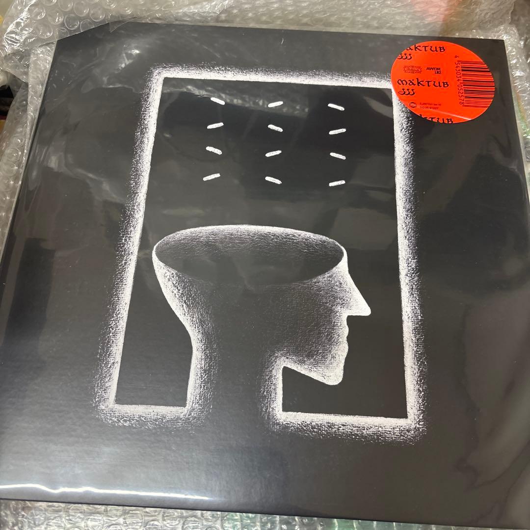 jjj MAKTUB 新品未使用　訳あり　送料込み