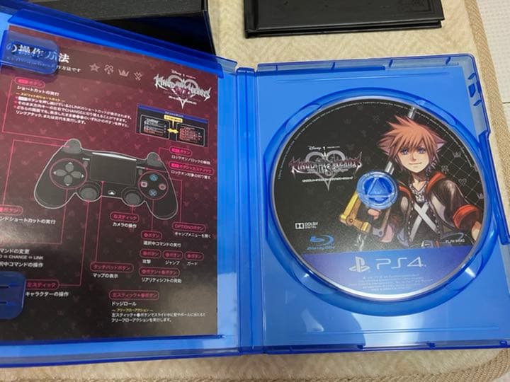 ps4 キングダムハーツ3 インテグラムマスターピース