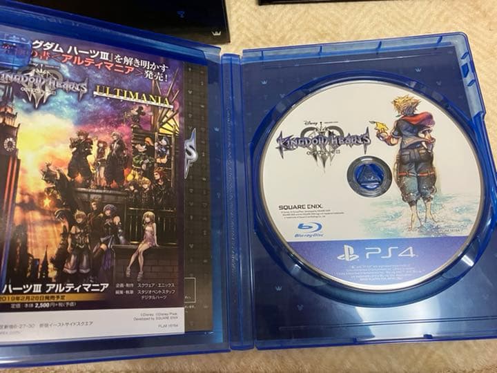 ps4 キングダムハーツ3 インテグラムマスターピース