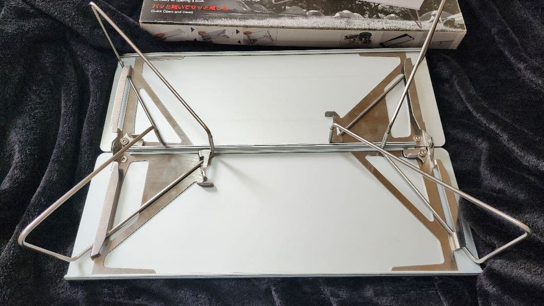 SOTO フィールドホッパーL ST-631