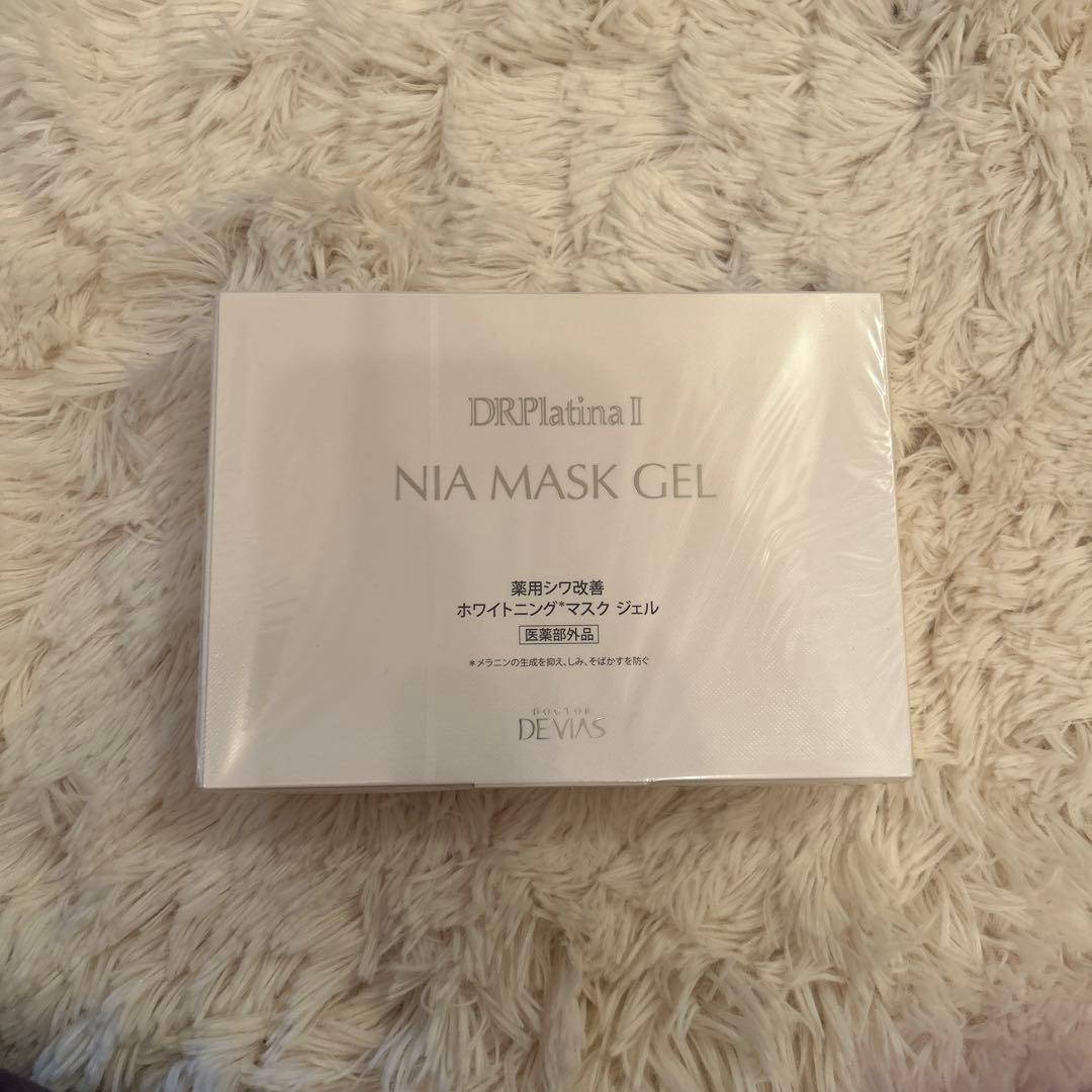 【芙蓉】 ドクターデヴィアスNIA MASK GEL2個セット