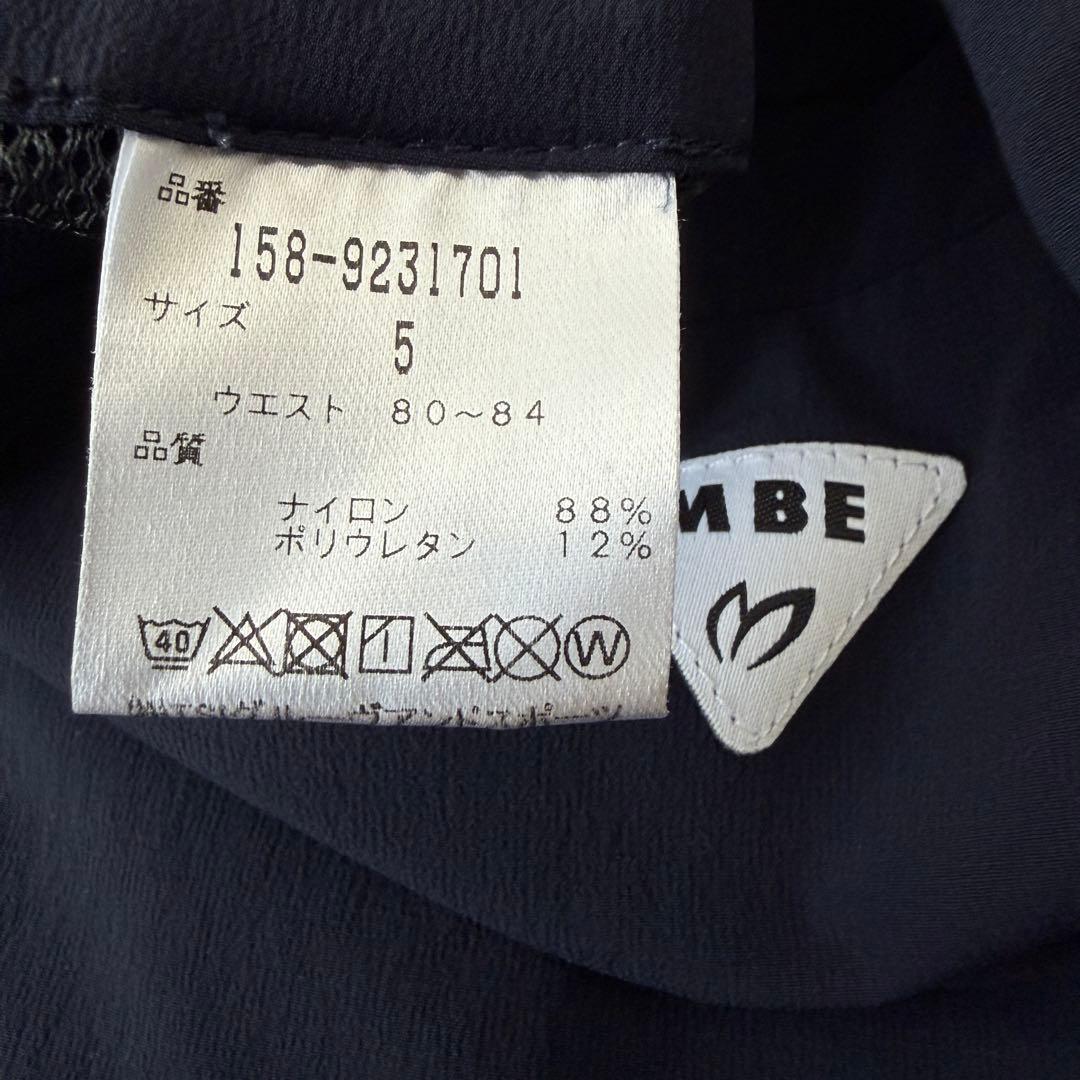 美品　マスターバニー　パンツ　紺　ネイビー　L〜XL相当 ドライ素材　5