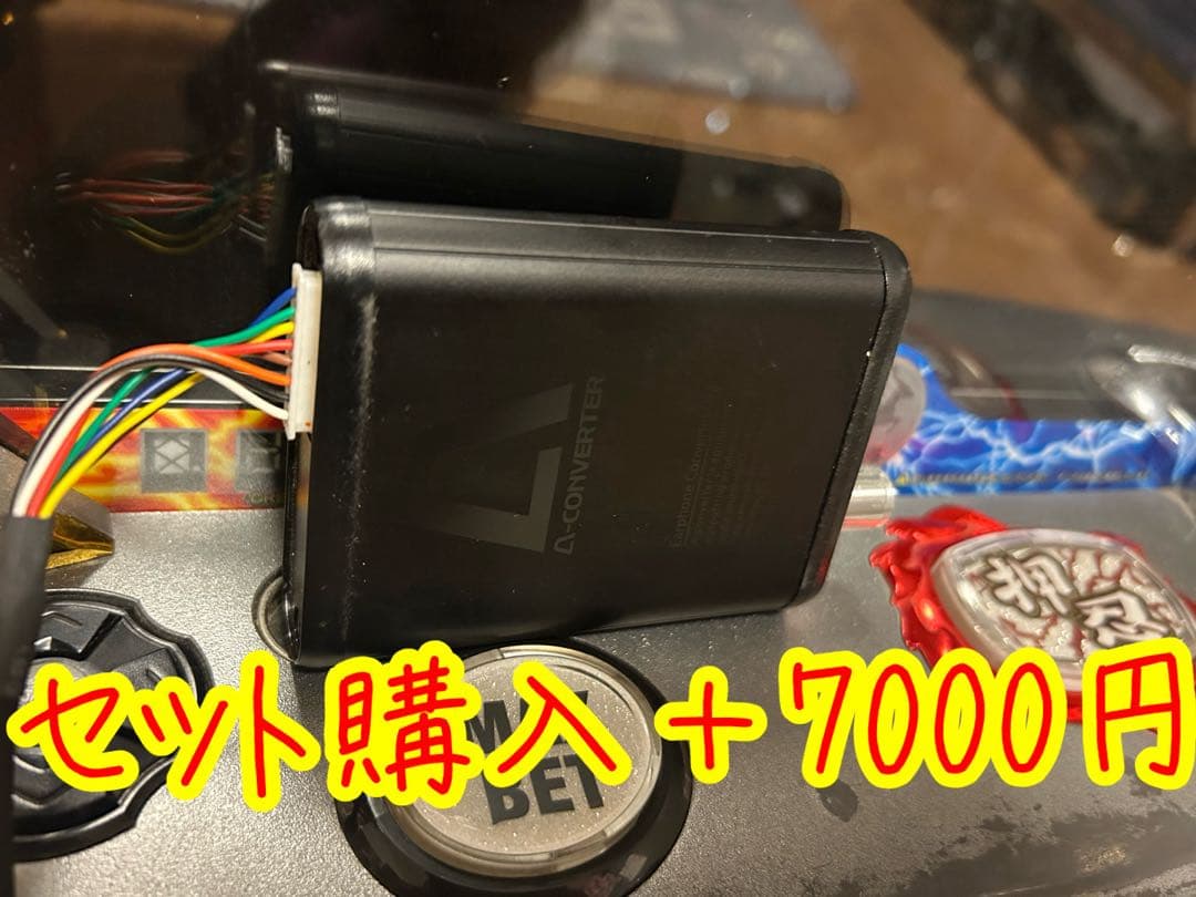 パチスロ実機　戦国BASARA3