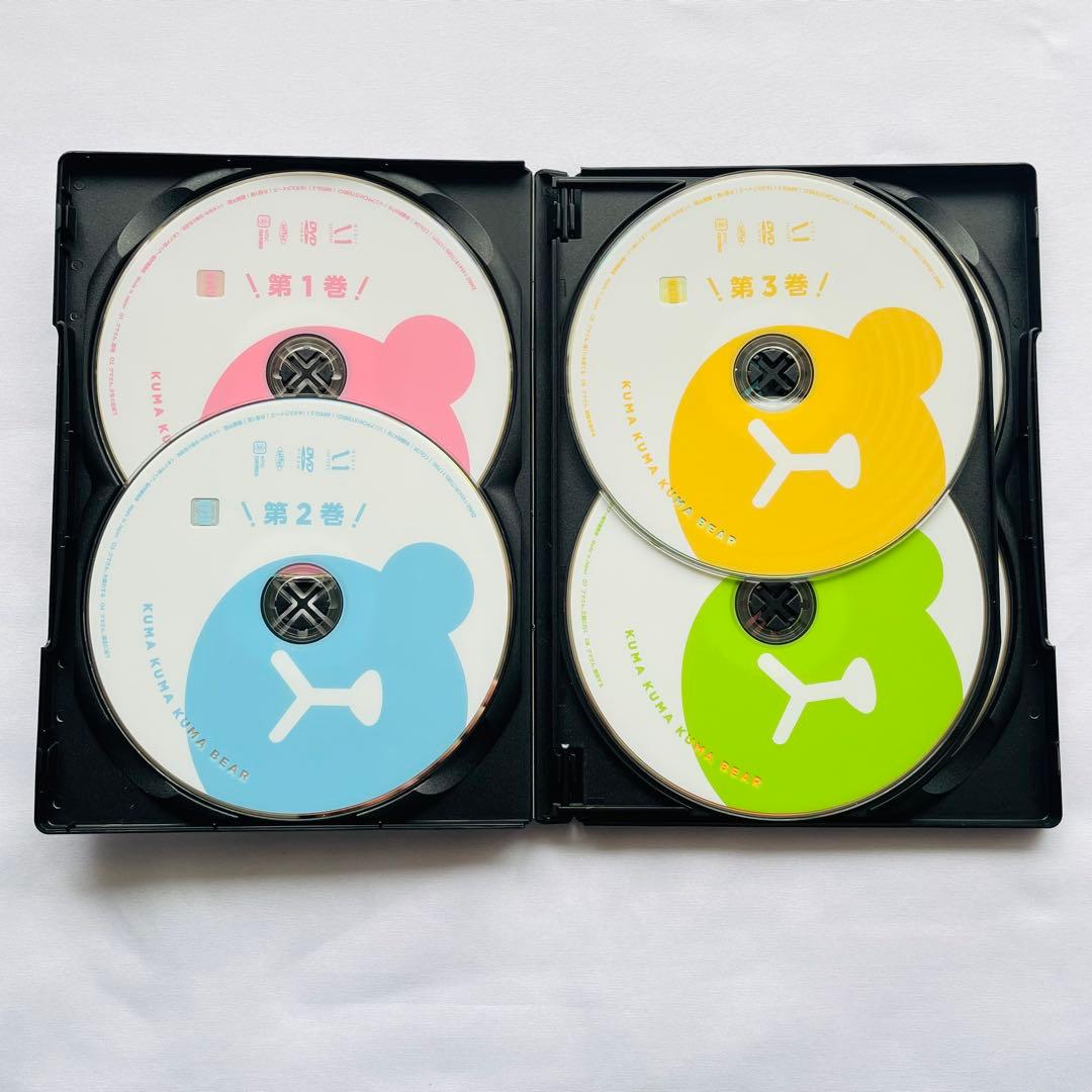 【新品ケース付】くまクマ熊ベアー1期　ぱーんち 2期　全12巻　全巻セット