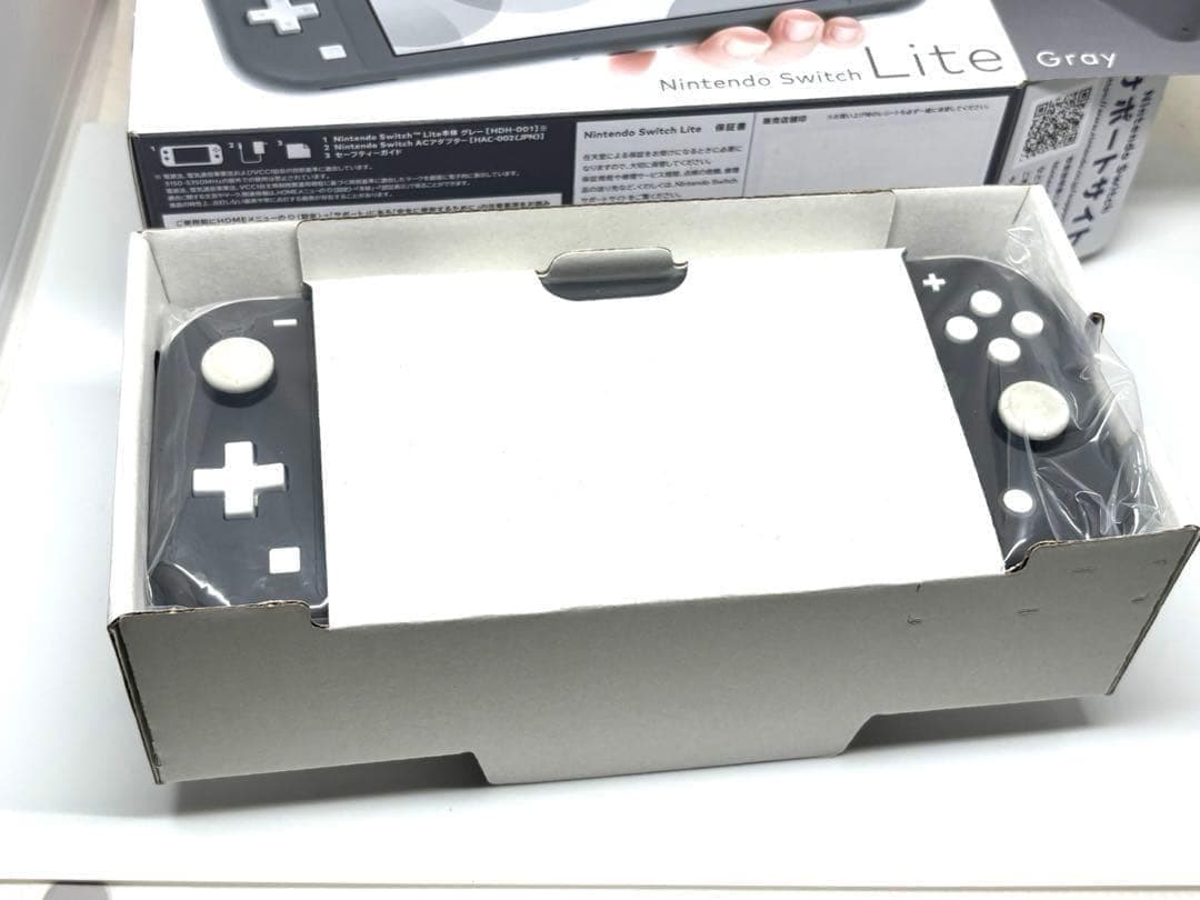 すぐに遊べる！Nintendo Switch Lite グレー 本体セット