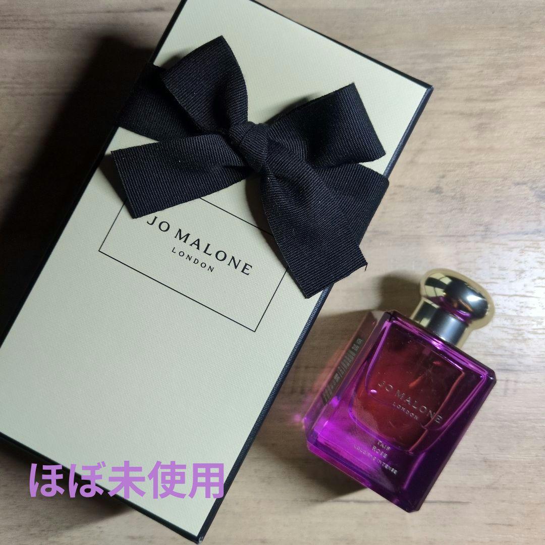 【限定品】Jo Malone タイフ ローズ コロン インテンス50ml