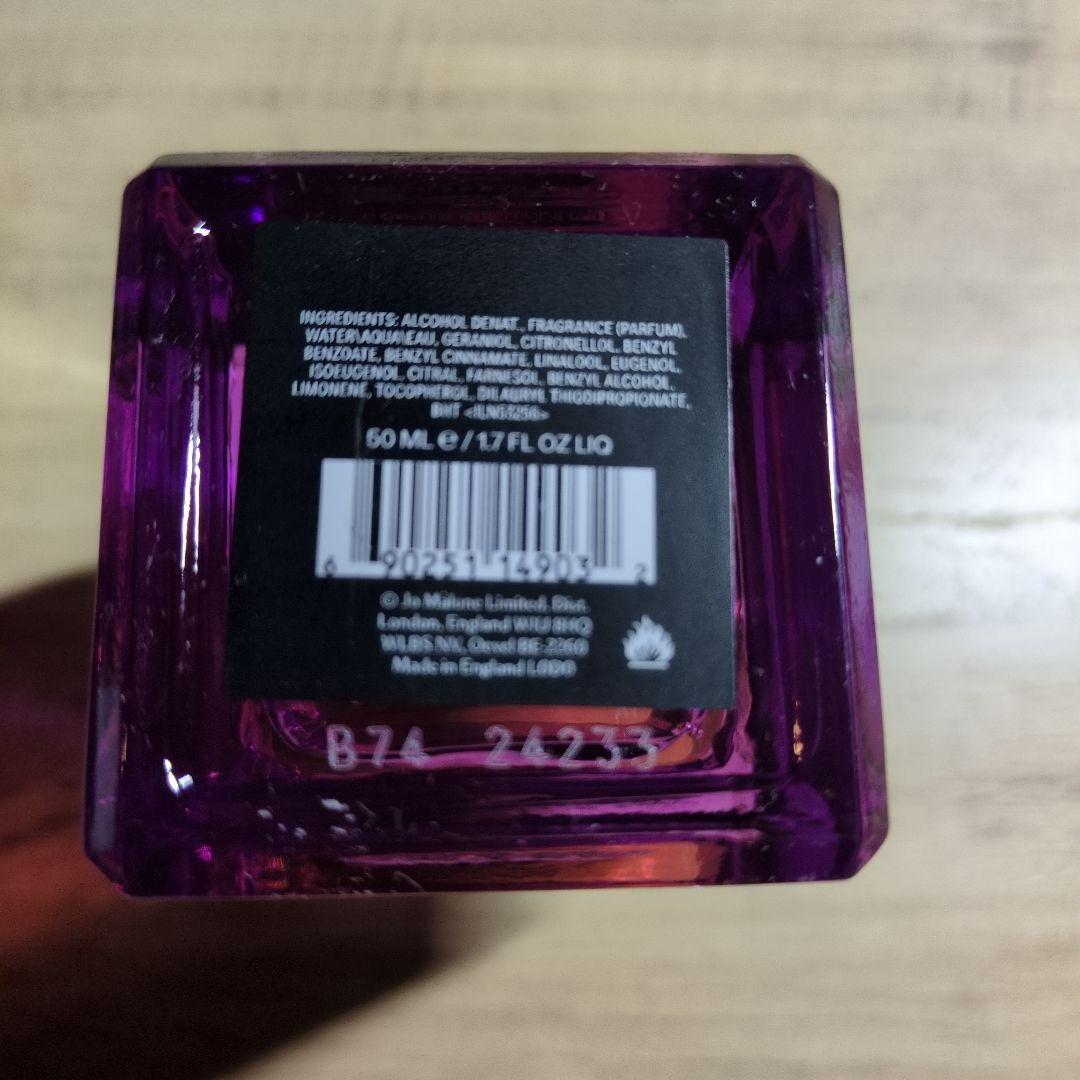 【限定品】Jo Malone タイフ ローズ コロン インテンス50ml