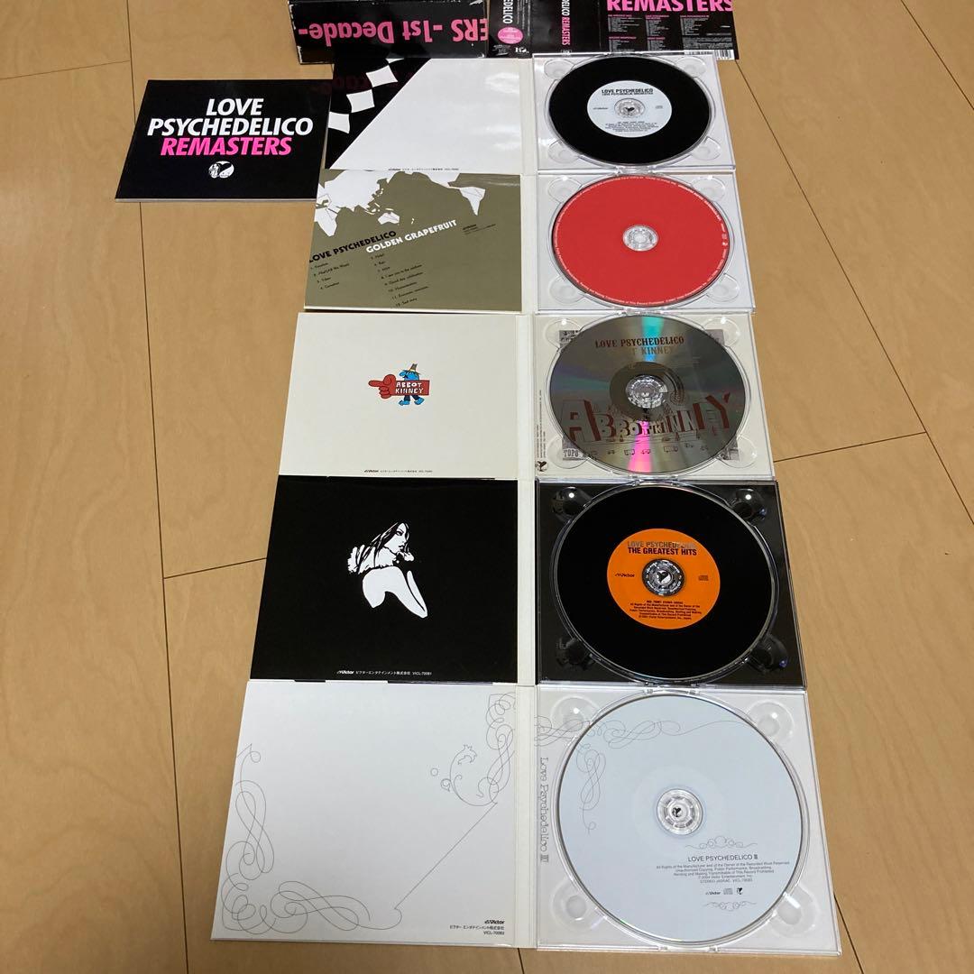 【即購入ok!!】LOVE PSYCHEDELICO 10周年記念BOX