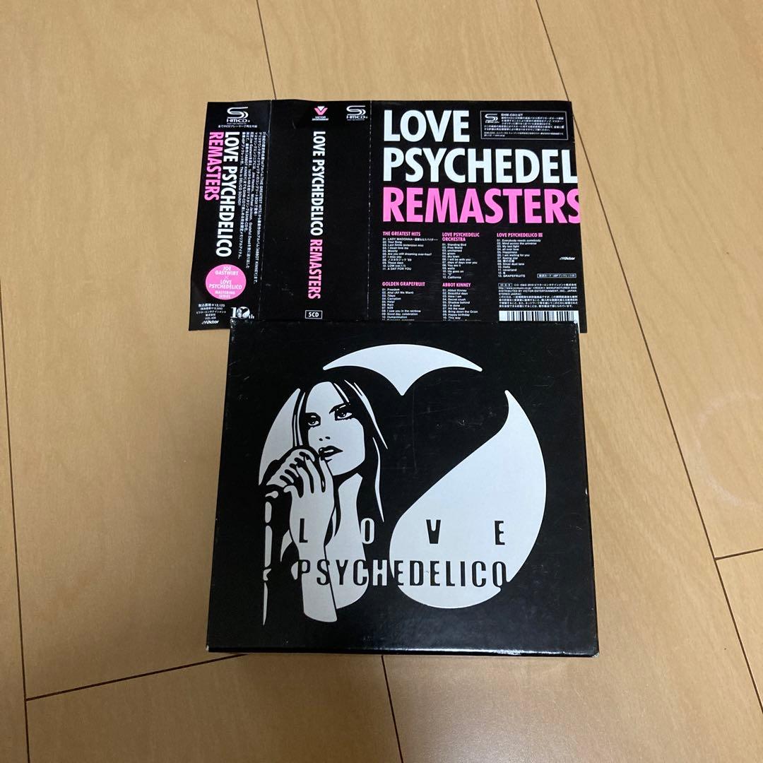 【即購入ok!!】LOVE PSYCHEDELICO 10周年記念BOX