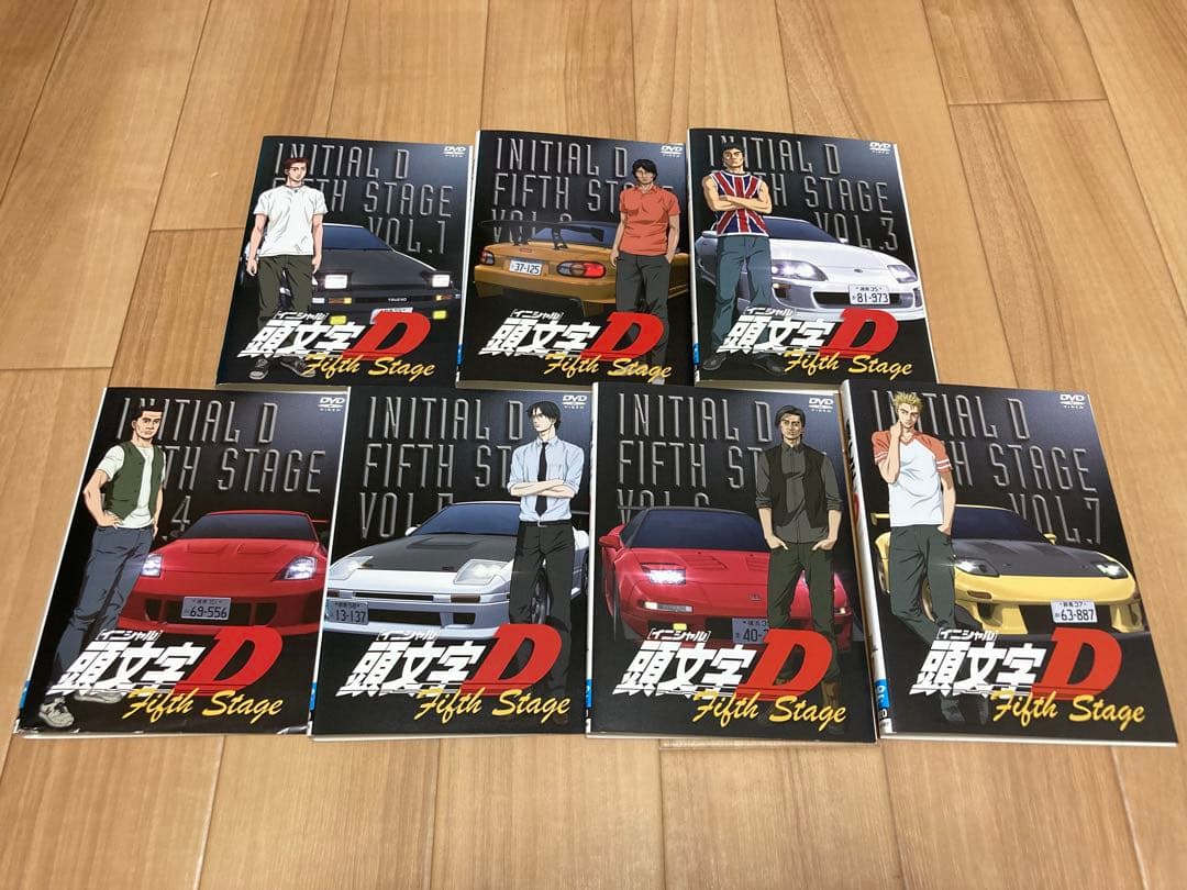 DVD 頭文字D Fifth Stage 全7巻